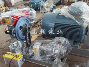 CYZ柴油機(jī)自吸式離心泵